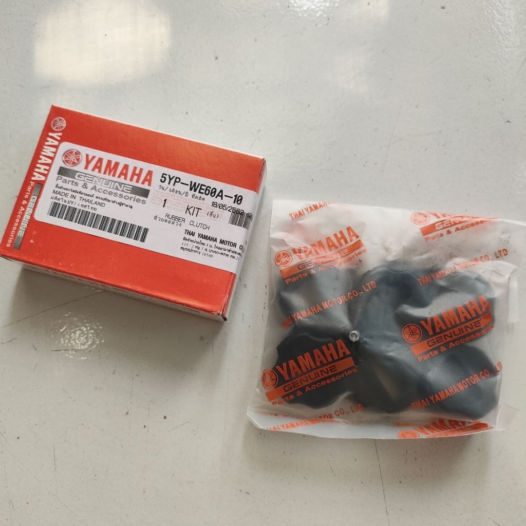5YP-WE60A-10 ยางรองคลัช Jupiter MX 135 เก่าเดิม THAILAND 5YP