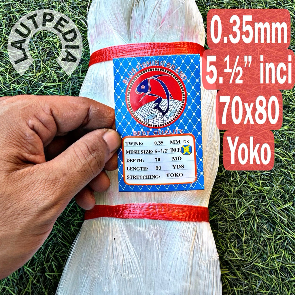 ตาข่ายดักปลาสีน้ําเงิน 0.35 5.1/2 นิ้ว 70x80 โยโกะ