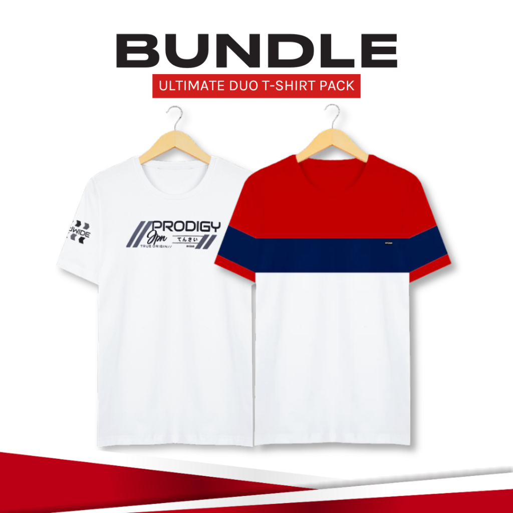 [Bundle] ชุดเสื้อยืด Ultimate Duo