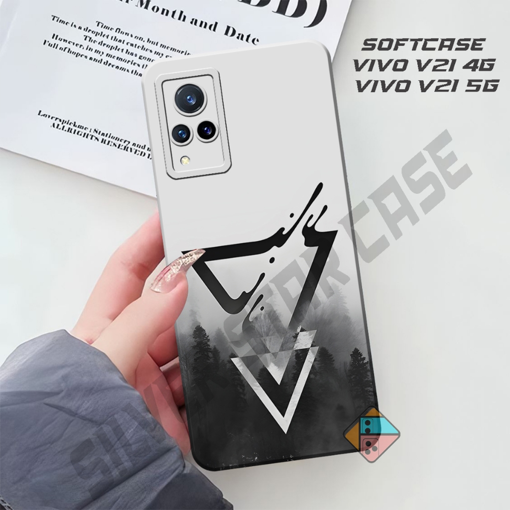 HP ล่าสุด VIVO V21 4G / 5G Softcase - เคสแฟชั่น - เคส VIVO V21 4G / 5G - เคสกล้อง - เคส VIVO V21 4G 