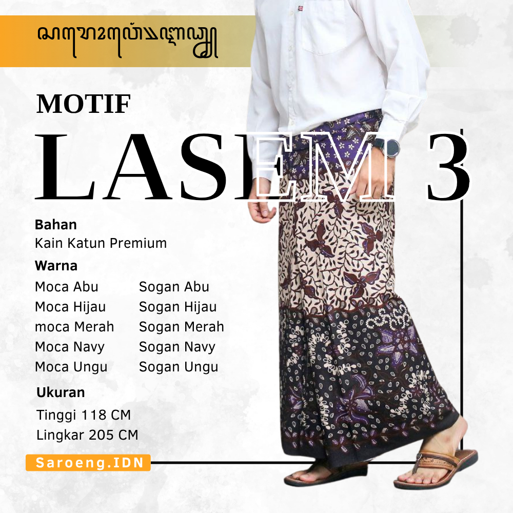 KATUN Premium ผ้าซิ่นผู้ชายสําหรับผู้ใหญ่พร้อม Lasem 3 Motif - ผ้าคอตตอน - ผ้าซิ่นระดับพรีเมียม - ผ้