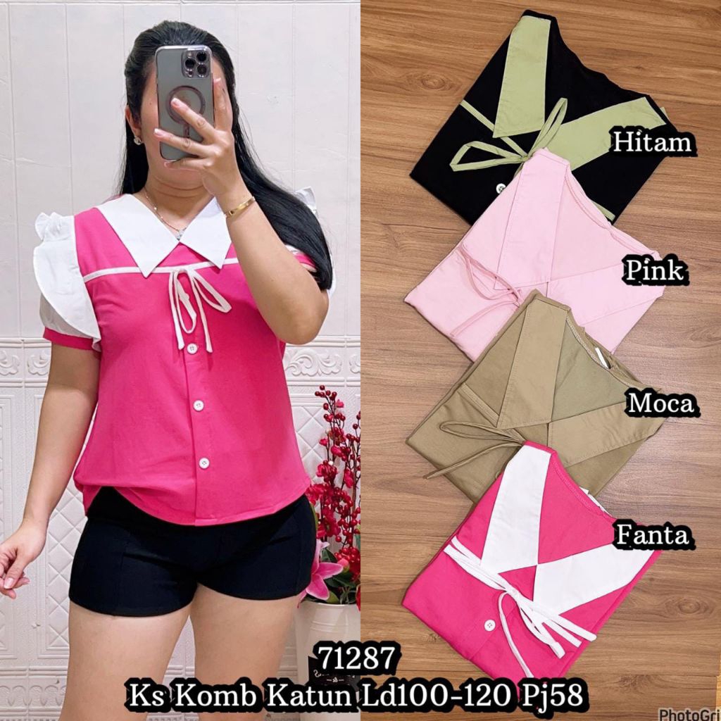 71387 เสื้อยืดคอปก**