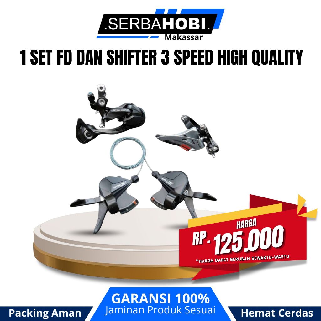 FD และ Shifter 3 Speed 1 ชุด คุณภาพสูง