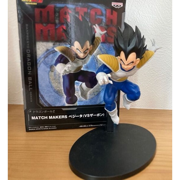 รูป Dragon Ball Z Match Makers Vegeta Vs Zarbon Vegeta