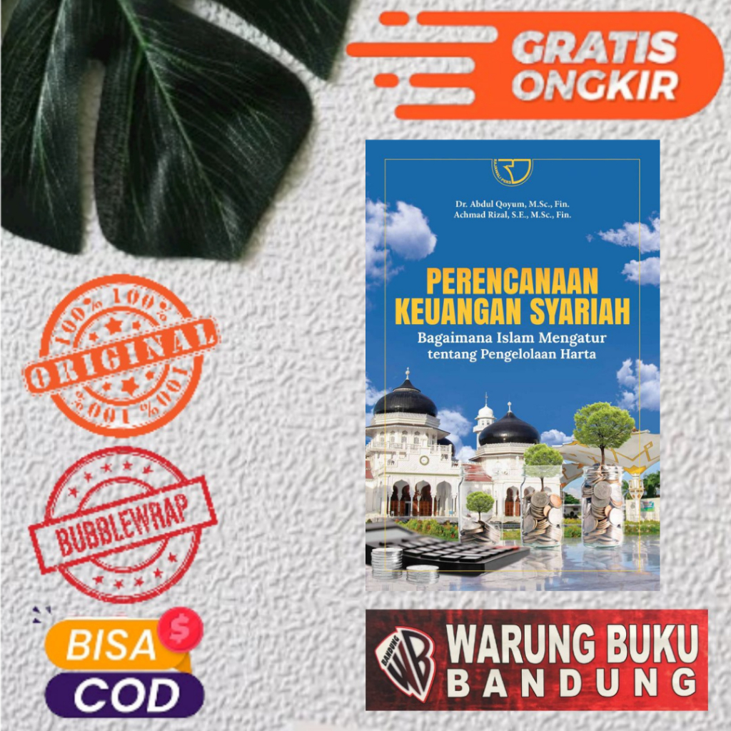 หนังสือแนววัฒนธรรม SARIA FINANCIAL วิธีการจัดการทรัพย์สินระหว่างลํา – ดร. Abdul Qoyum, SEI, Msc.Fin.