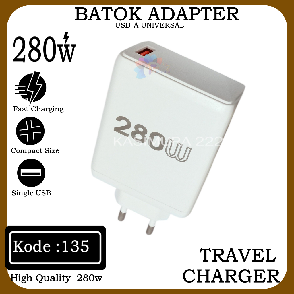 280W USB-A Universal Adapter Cover รุ่น 135 Plain Travel Charger Fast Charging คุณภาพสูง HP Charger 