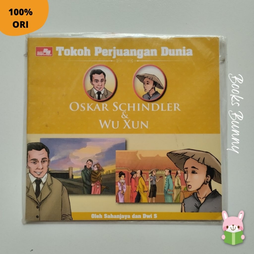 ฟิกเกอร์กระดิกโลก: Oskar Schindler & Wu Xun (หนังสือเด็ก)