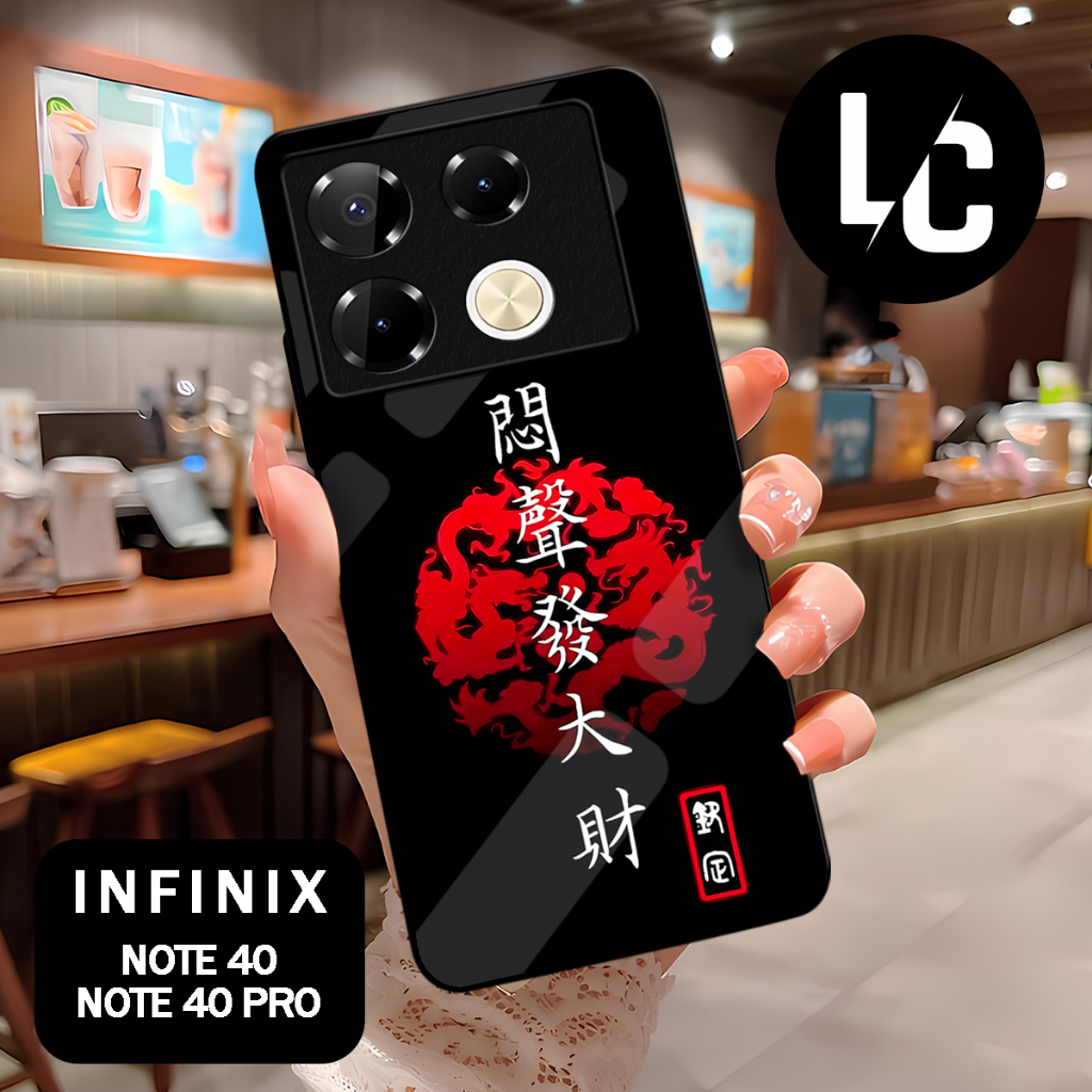 ( CA 26 ) Glossy Softcase สําหรับ infinix note 40 l note 40 pro l note 40 pro + plus l HOT 40 l HOT 