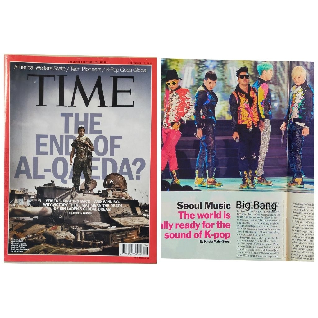 นิตยสารไทม์ 17 กันยายน 2012 - K-Pop Goes Global - Grand Master Indias Chess Champ