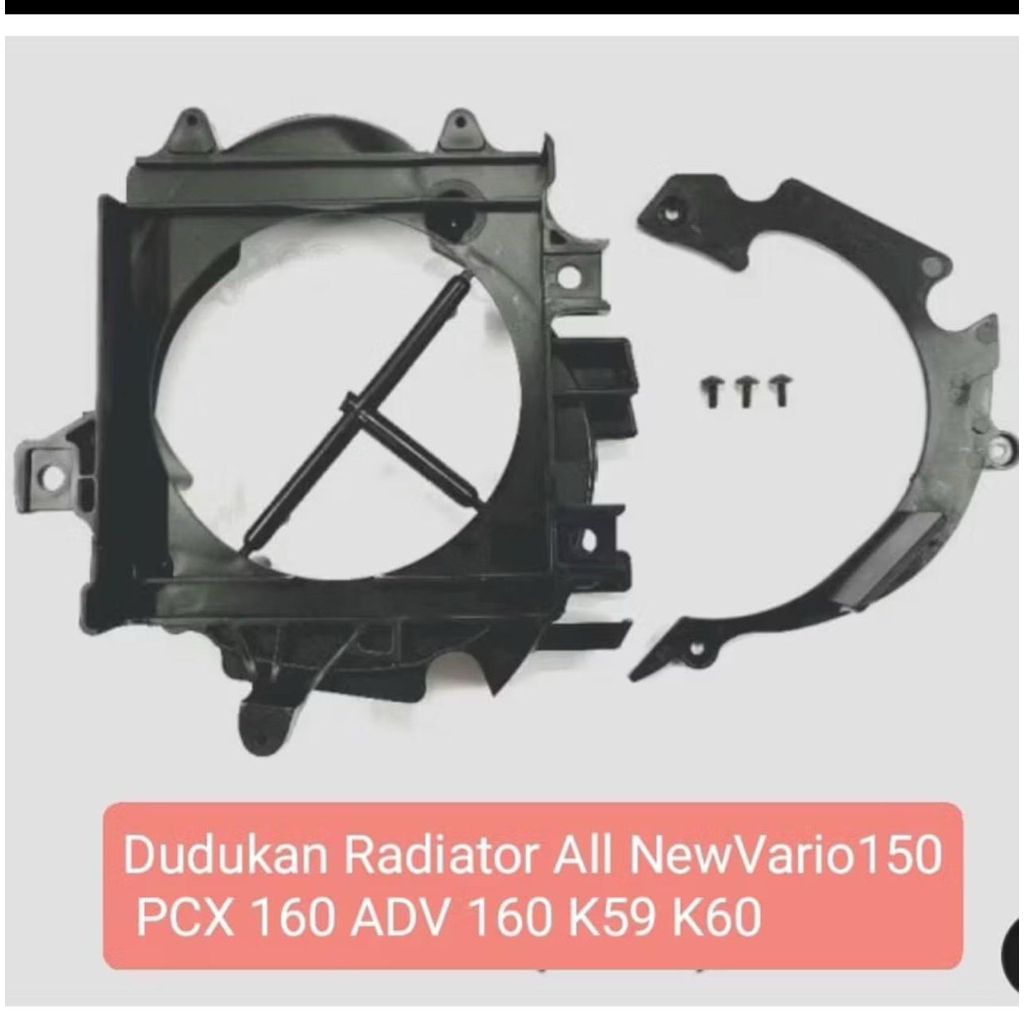 เรือนหม้อน้ํา Vario K59, ขายึดหม้อน้ํา Vario K59, Vario ใหม่ทั้งหมด 150 pcx 160 adv 160