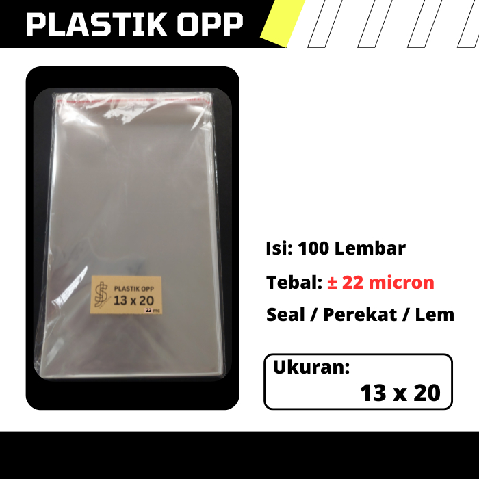 พลาสติก OPP ขนาด 13 ซม. x 20 ซม. / 13x20 ซม. / 13 x 20 ซม. (บาง)