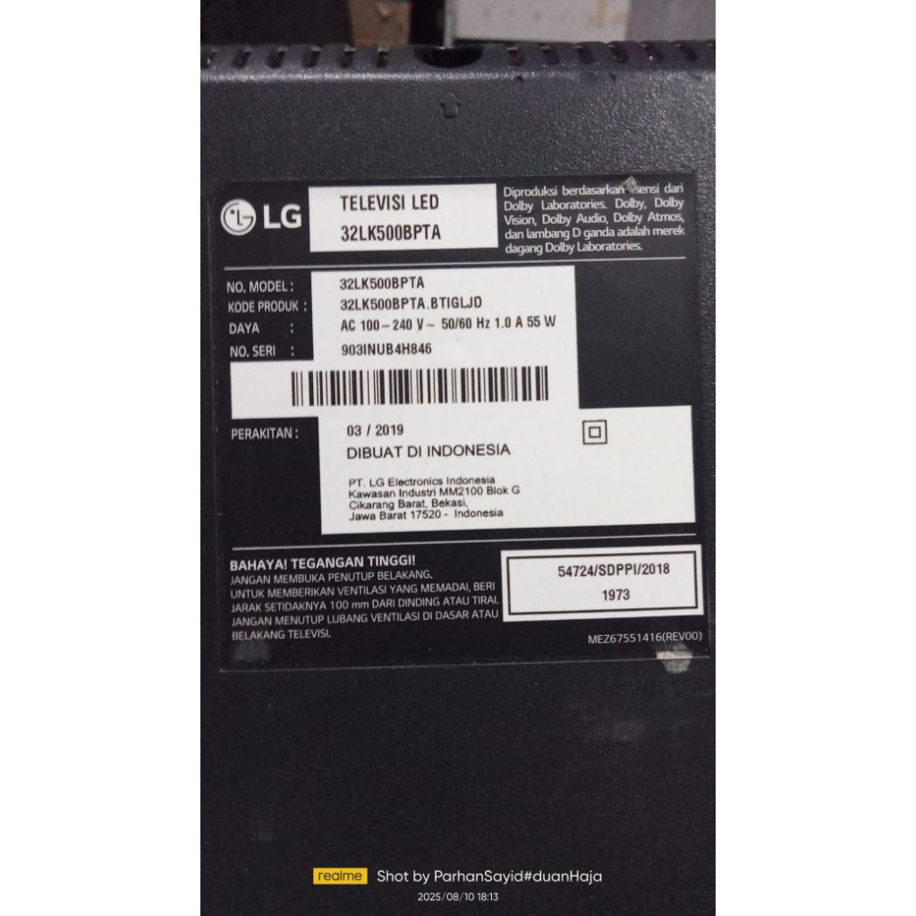 เมนบอร์ด LG 32LK500, 32LJ500