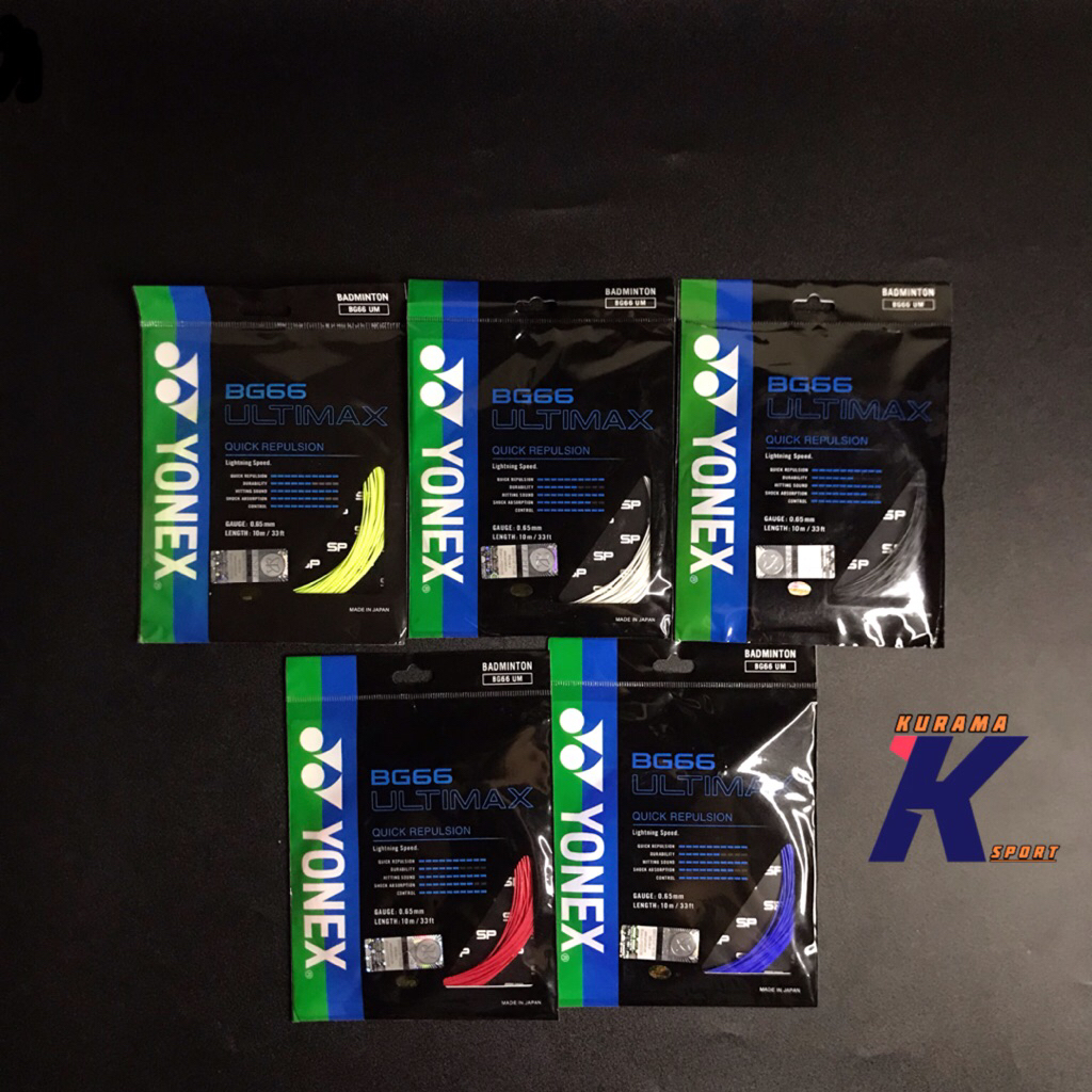 BG66 STRINGS /ultimax