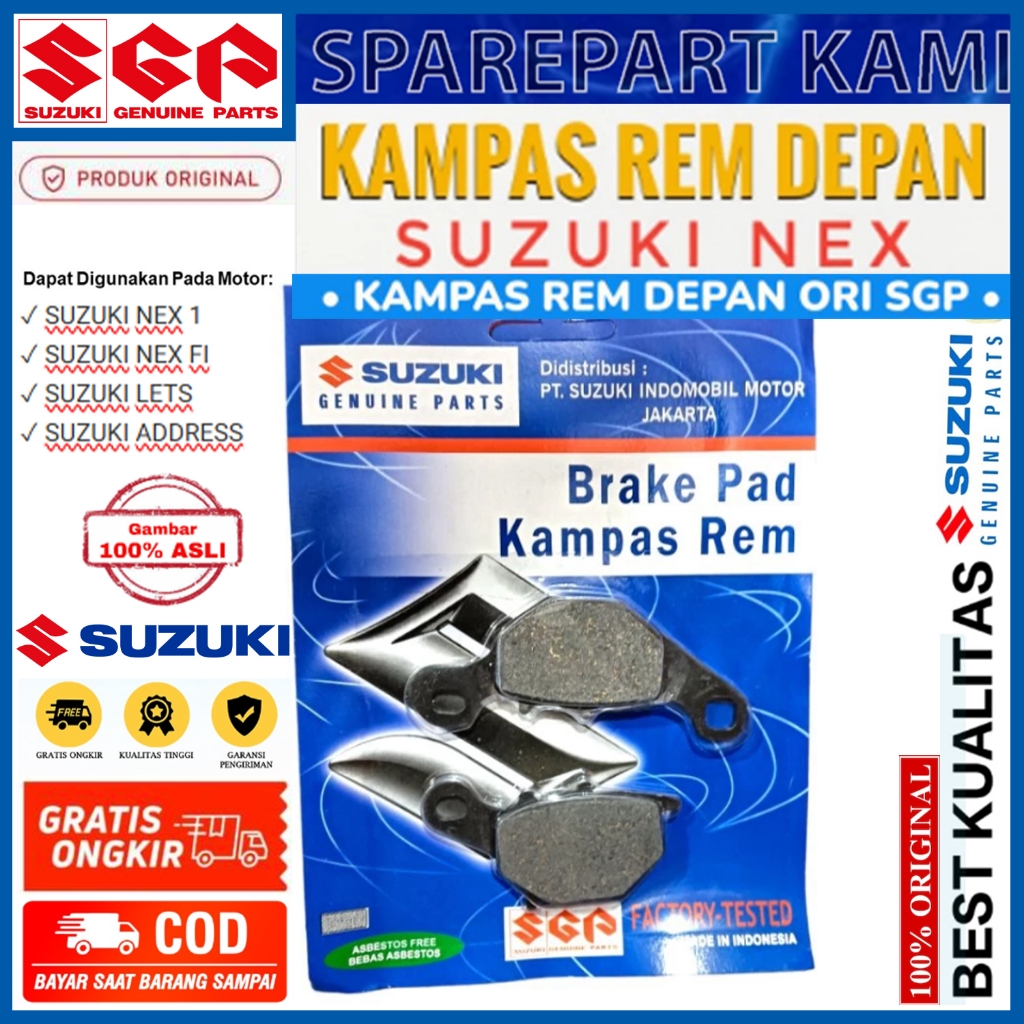ดิสก์เบรกหน้า NEX 1 / ดิสก์เบรกหน้า NEX 1 NEX FI / LETS / ADDRESS 64400-09J10-000