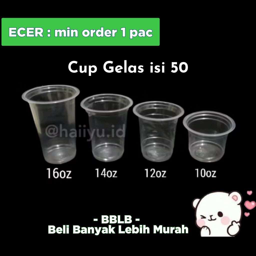 ถ้วยพลาสติกแบบใช้แล้วทิ้ง 10oz, 12oz, 14oz, 16oz