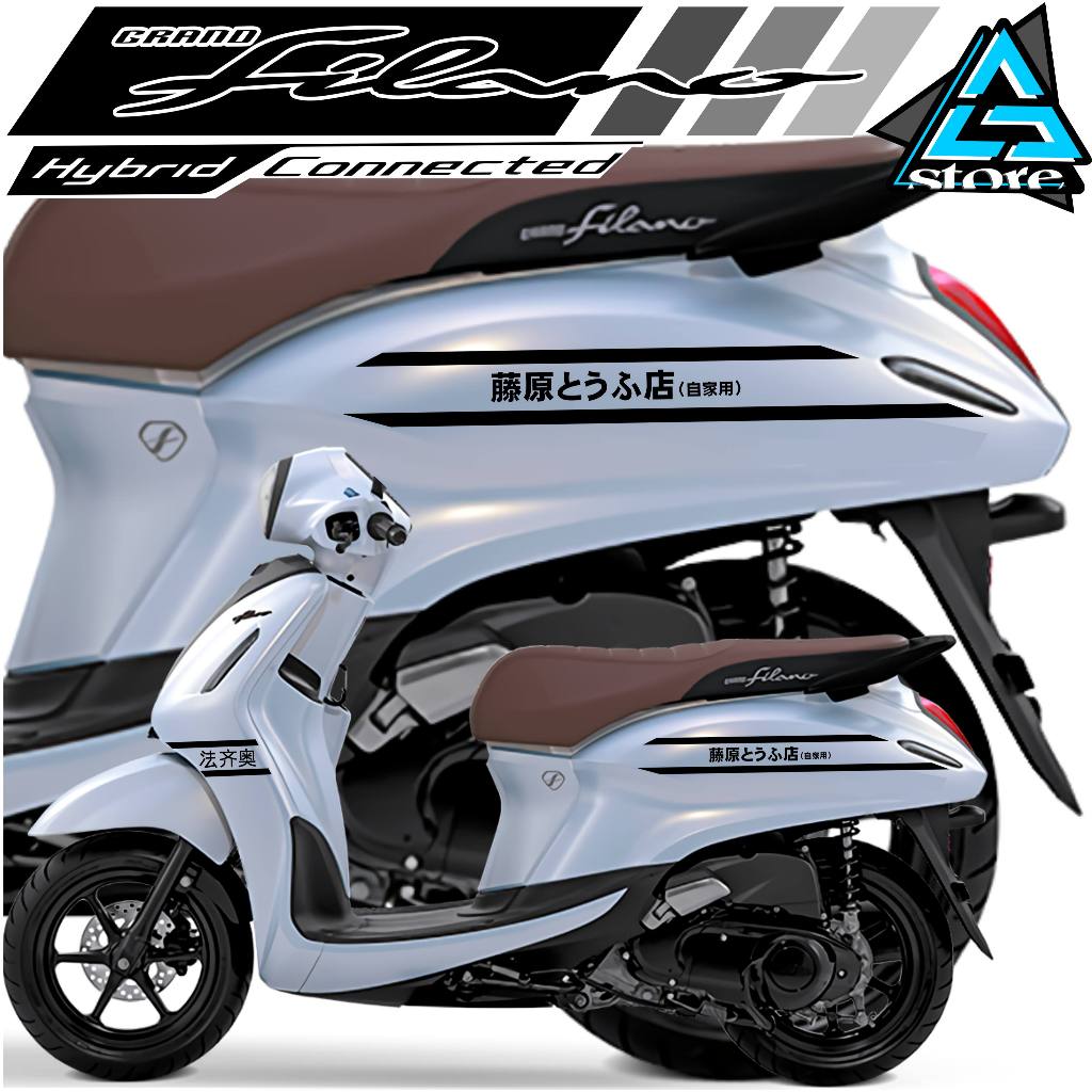 สติ๊กเกอร์ตัดเริ่มต้น D/STRIPING MOTOR/524/MOTORCYCLE STICKER/STRIPING BICYCLE STICKER, KERETA FILANO