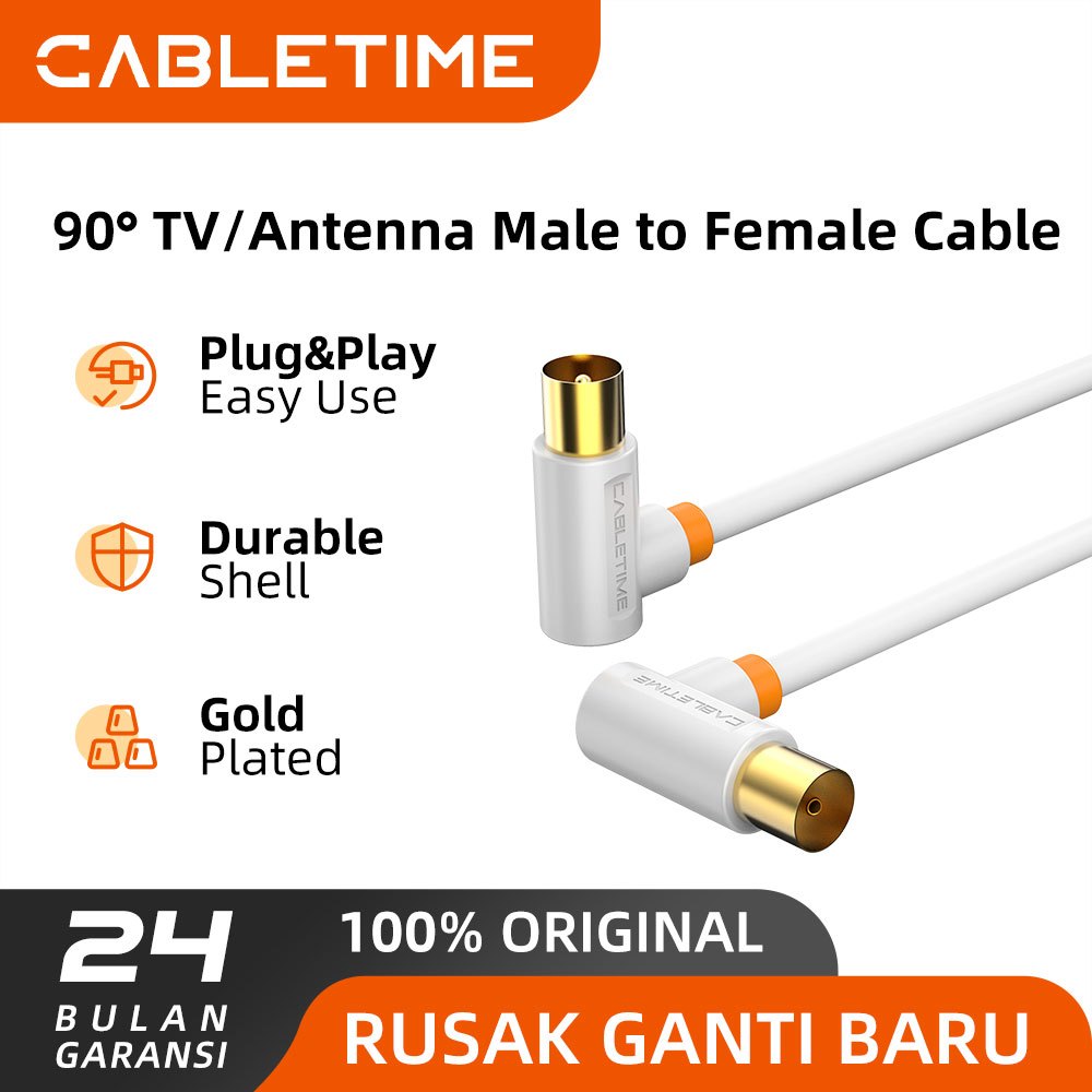 CABLETIME Digital Analog TV Antenna Cable Coaxial Cable Antenna สําหรับ HDTV