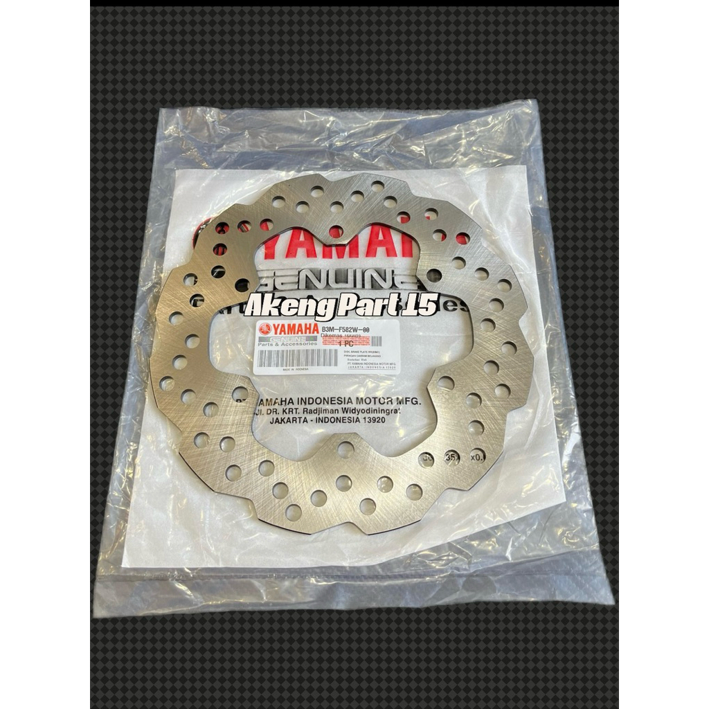 แผ่นหลัง Yamaha WR155 WR 155 B3M ดั้งเดิม