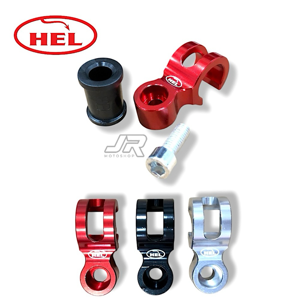 รถจักรยานยนต์สากลเดิม HEL SML อลูมิเนียม CNC ขายึดท่อเบรก / JR Motoshop