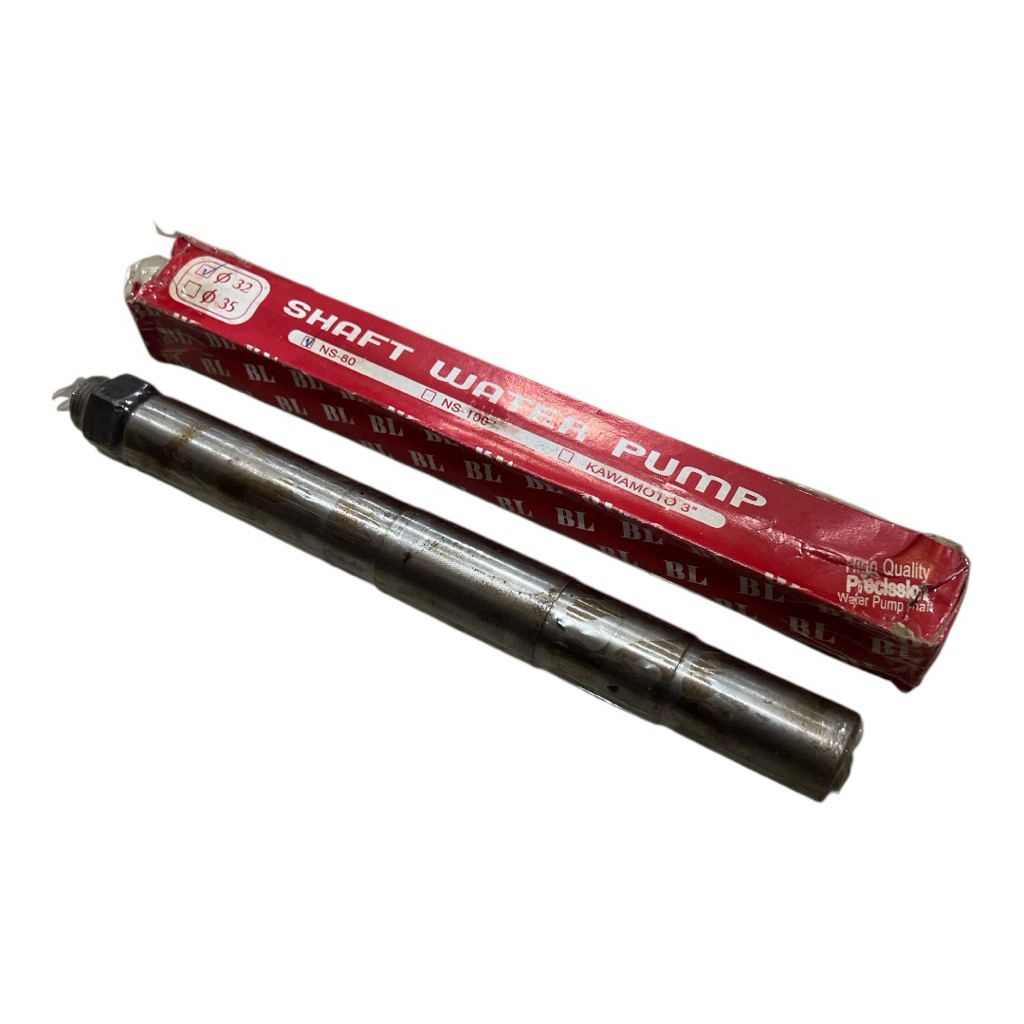 ปั๊มน้ํา NS100 4INCH SHAFT AS RICE FIELD IRRIGATION