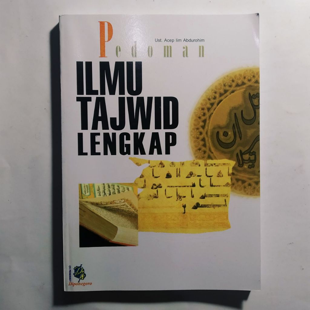 สมบูรณ์ TAJWID SCIENCE GUIDELINE CV ดิโปเนโกโร