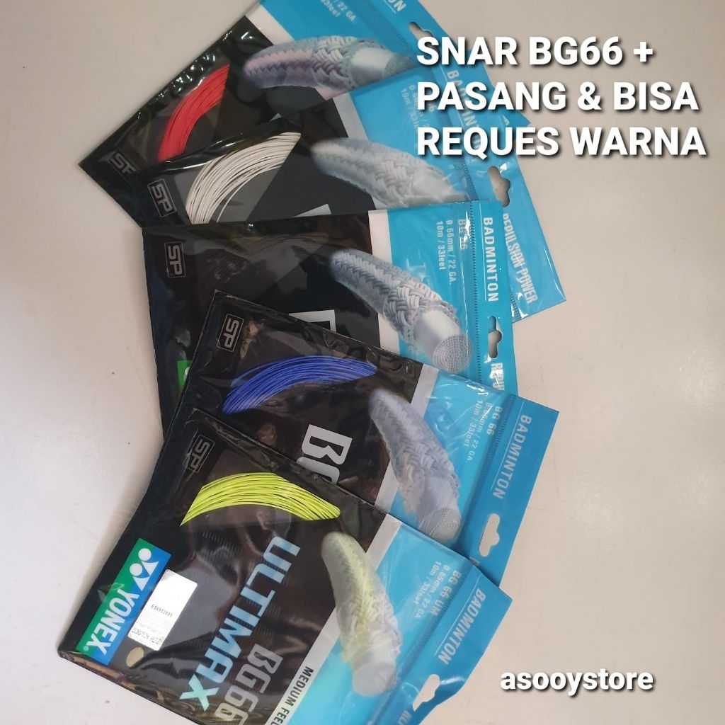 จัดส่งฟรีใหม่ล่าสุด BADMINTON CKET 28LBS คาร์บอนไฟเบอร์ FLEXIBLE 26-28LBS