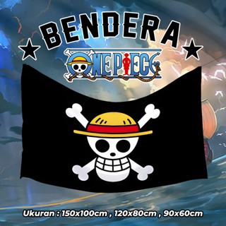 One Piece Flag One Piece Pirate Logo Flag JOLLY ROGER One Piece ตกแต่งห้อง ฯลฯ