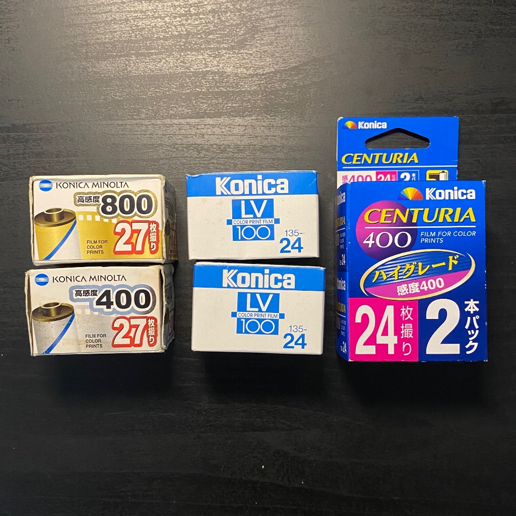 EXPIRED Roll Film 35mm Konica Minolta Centuria LV ISO 100 400 800 - 24 27 EXP Color Print