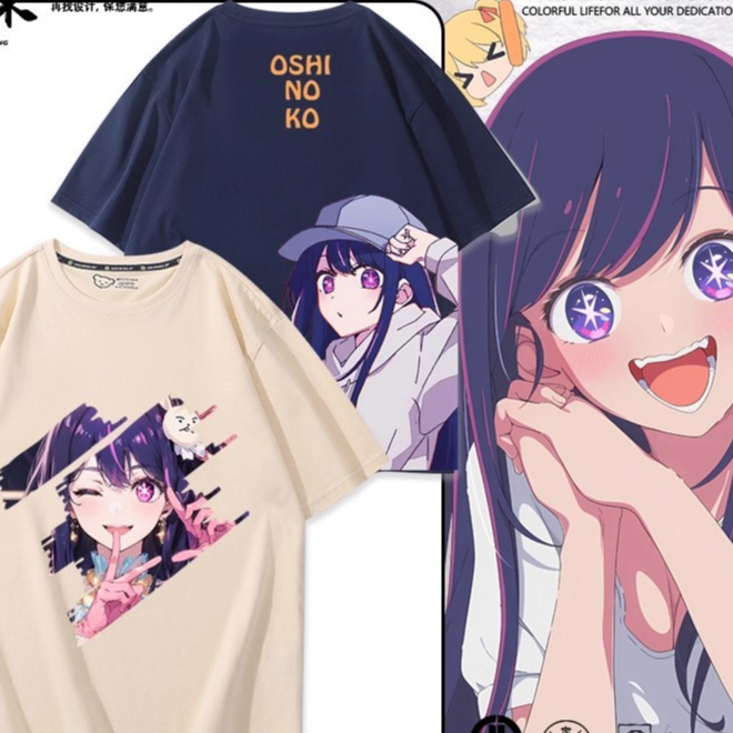 เสื้อยืดอนิเมะ "Oshi no Ko" - เหมาะสําหรับผู้ชายและผู้หญิง