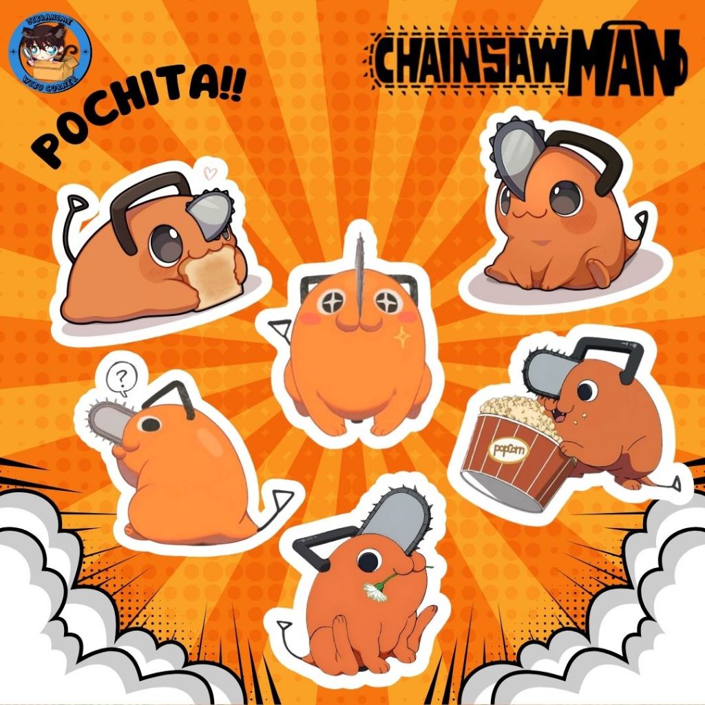 กันตุน พอยชิตะ! พวงกุญแจ/ พวงกุญแจ POCHITA CHAINSAW MAN/ MINI DOLL/ PLUSHIE POCHITA KAWAI