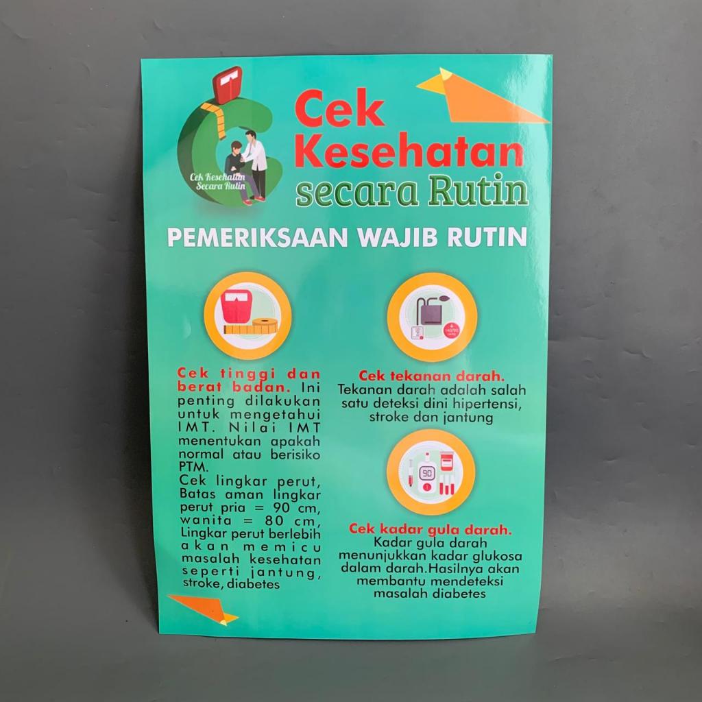 โปสเตอร์สุขภาพ - โปสเตอร์ตรวจสุขภาพ Rutin - ข้อสอบ Rutin Mandatory