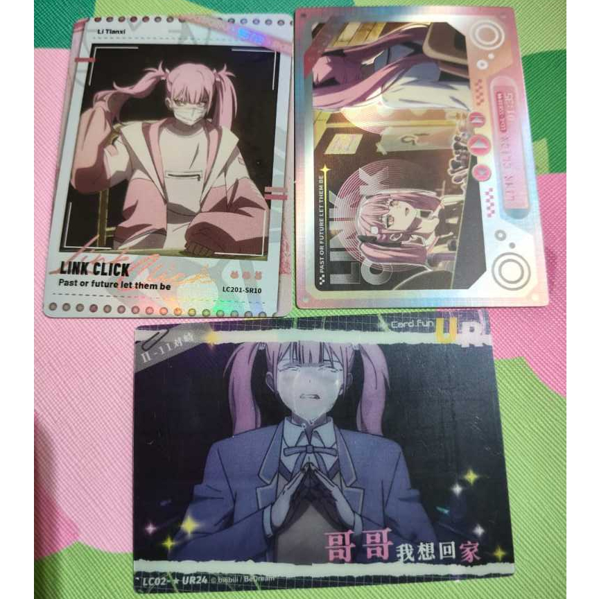 [LINK CLICK] Ifshe Cards official Merch Link Click Card