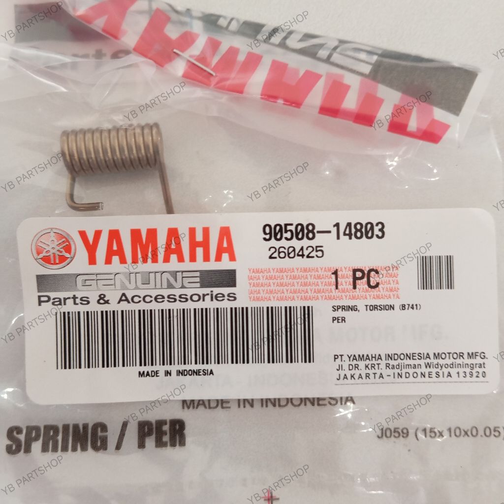 SPRING, TORQUE (B741) / SPRING, FUEL LID / TANK COVER SPRING - XMAX (9008-14803)