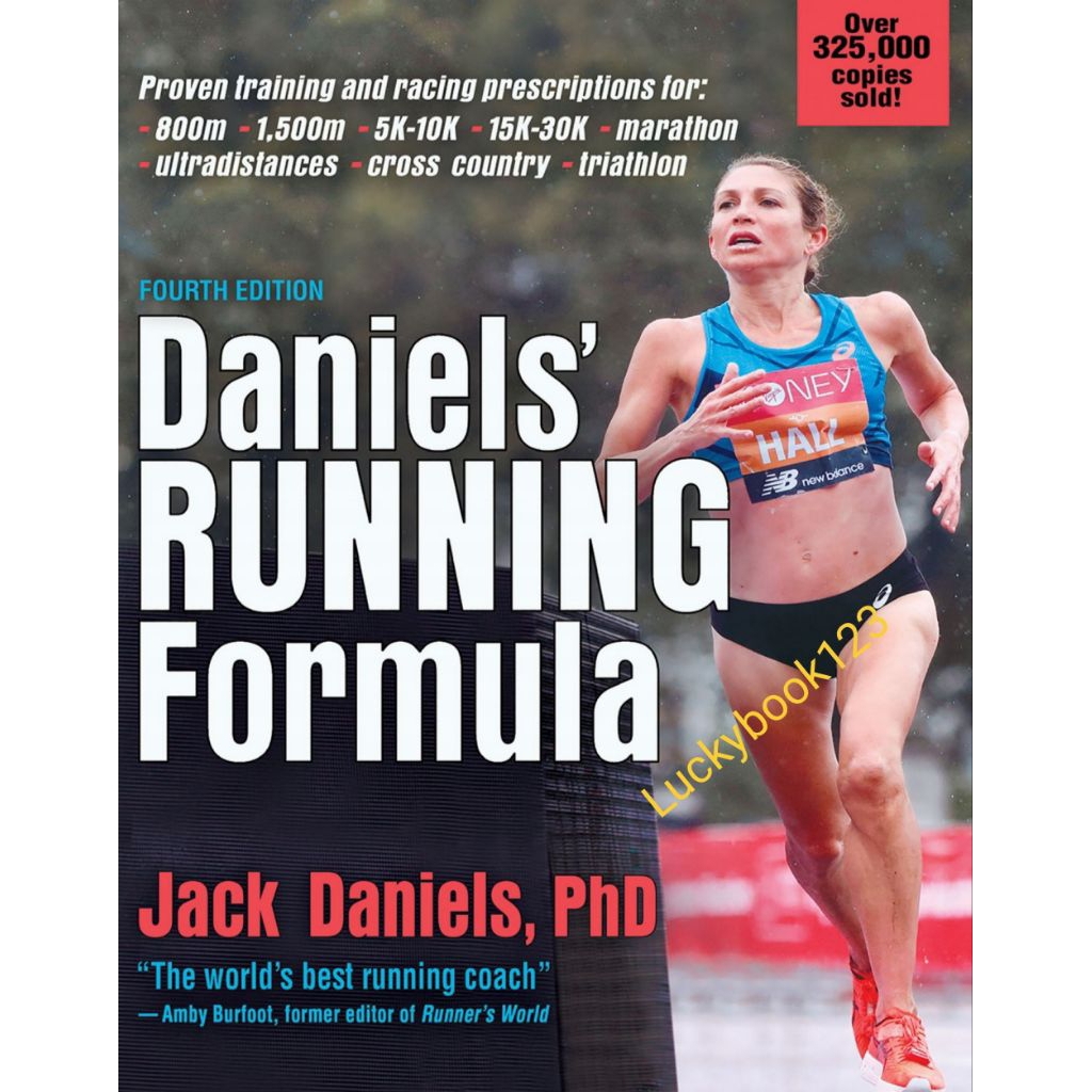 หนังสือ Daniels Running Formula 4th Edition