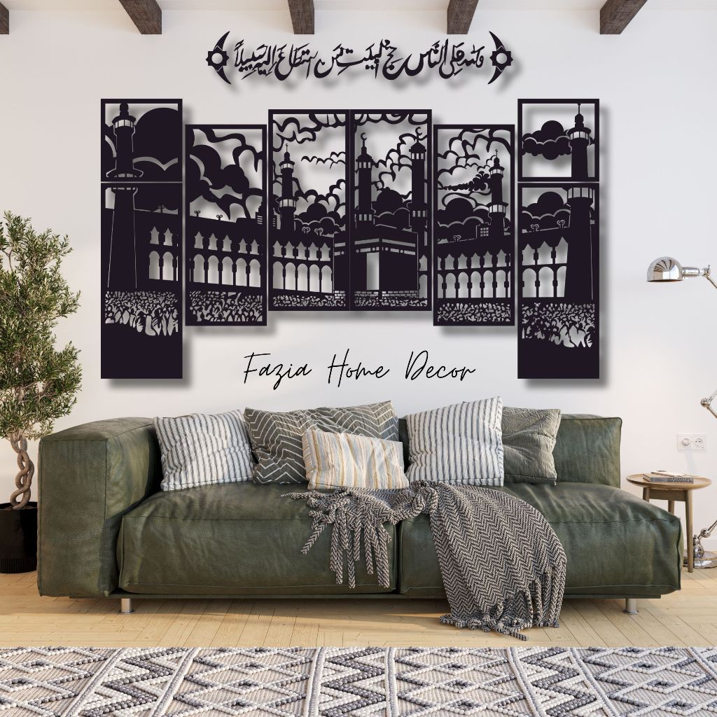 ISLAMIC ZONE WALL DECORTATIONS KABAH THEME 8 PANELS