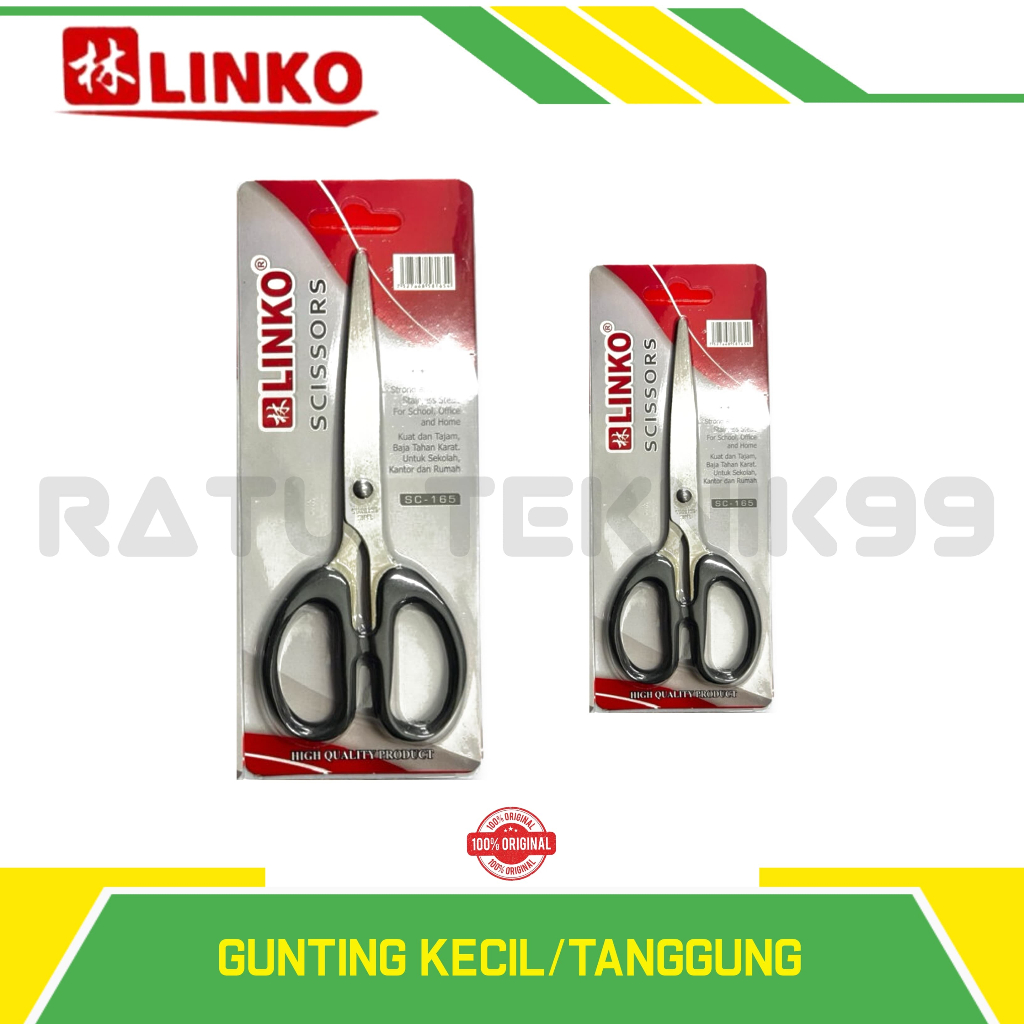 Linko กรรไกรเล็กและใหญ่