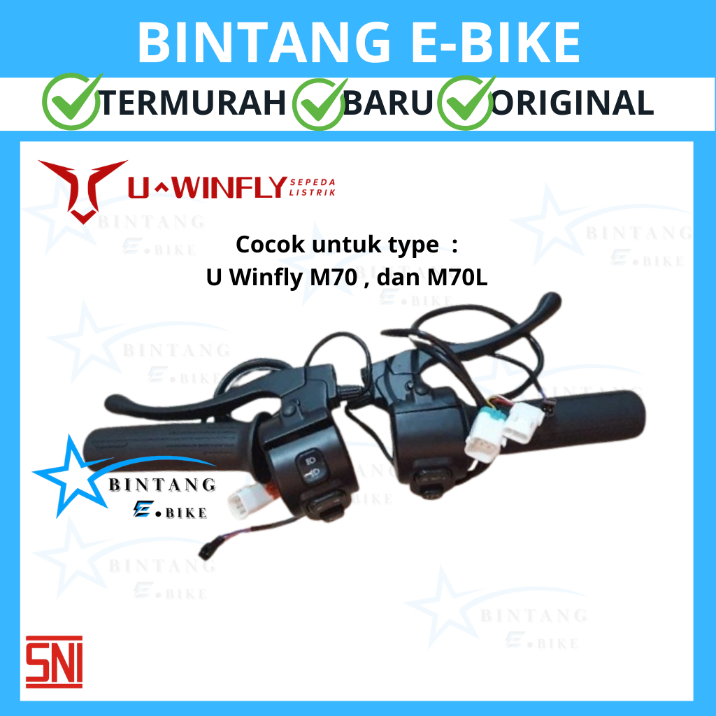 Original Uwinfly M70 / M70 ลิเธียมจักรยานไฟฟ้าแก๊ส Handle