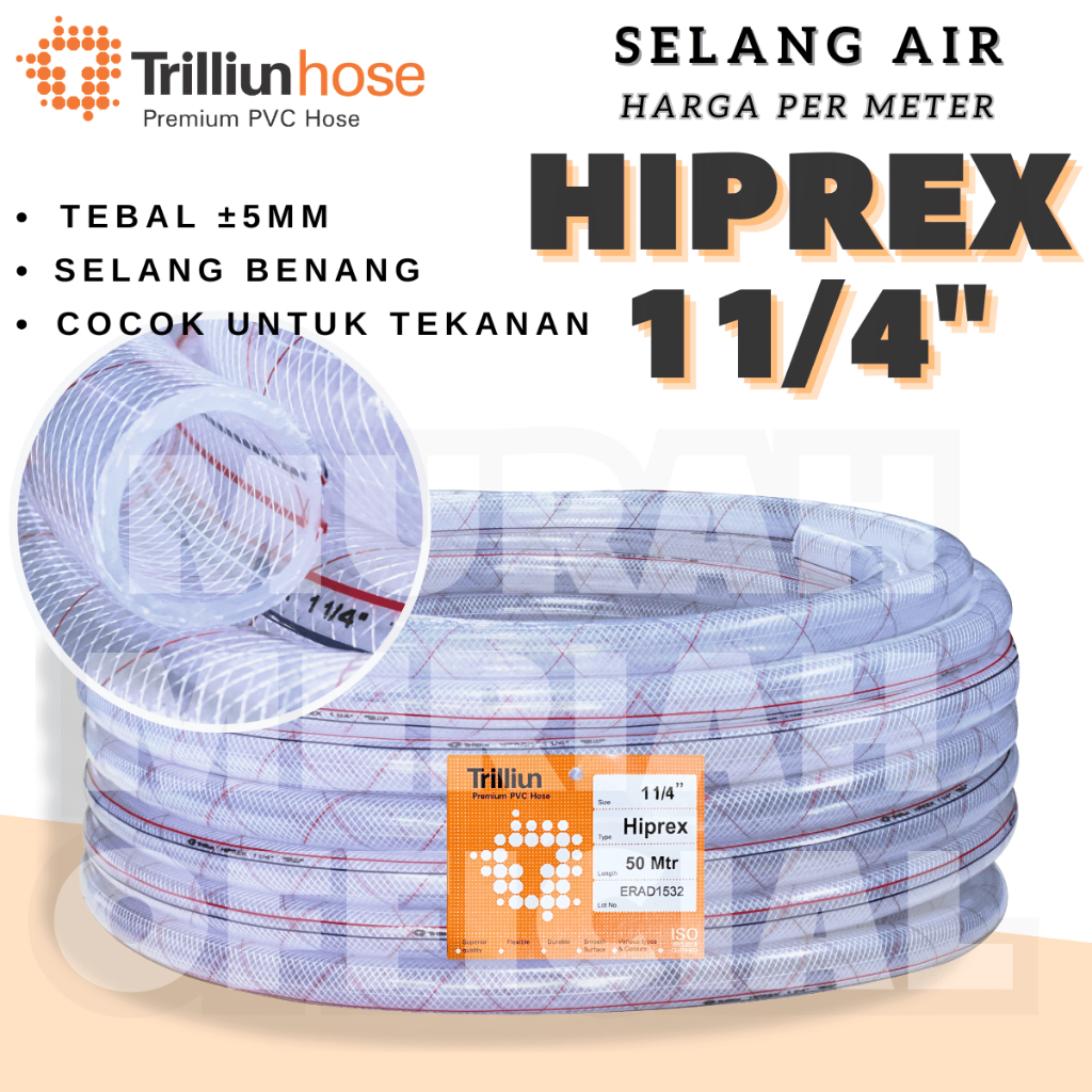 TRILLION HIPREX ท่อน้ํา UK 1 1/4 นิ้ว TRILLION THREAD HOSE 1 1/4 DIM (ราคาต่อเมตร)