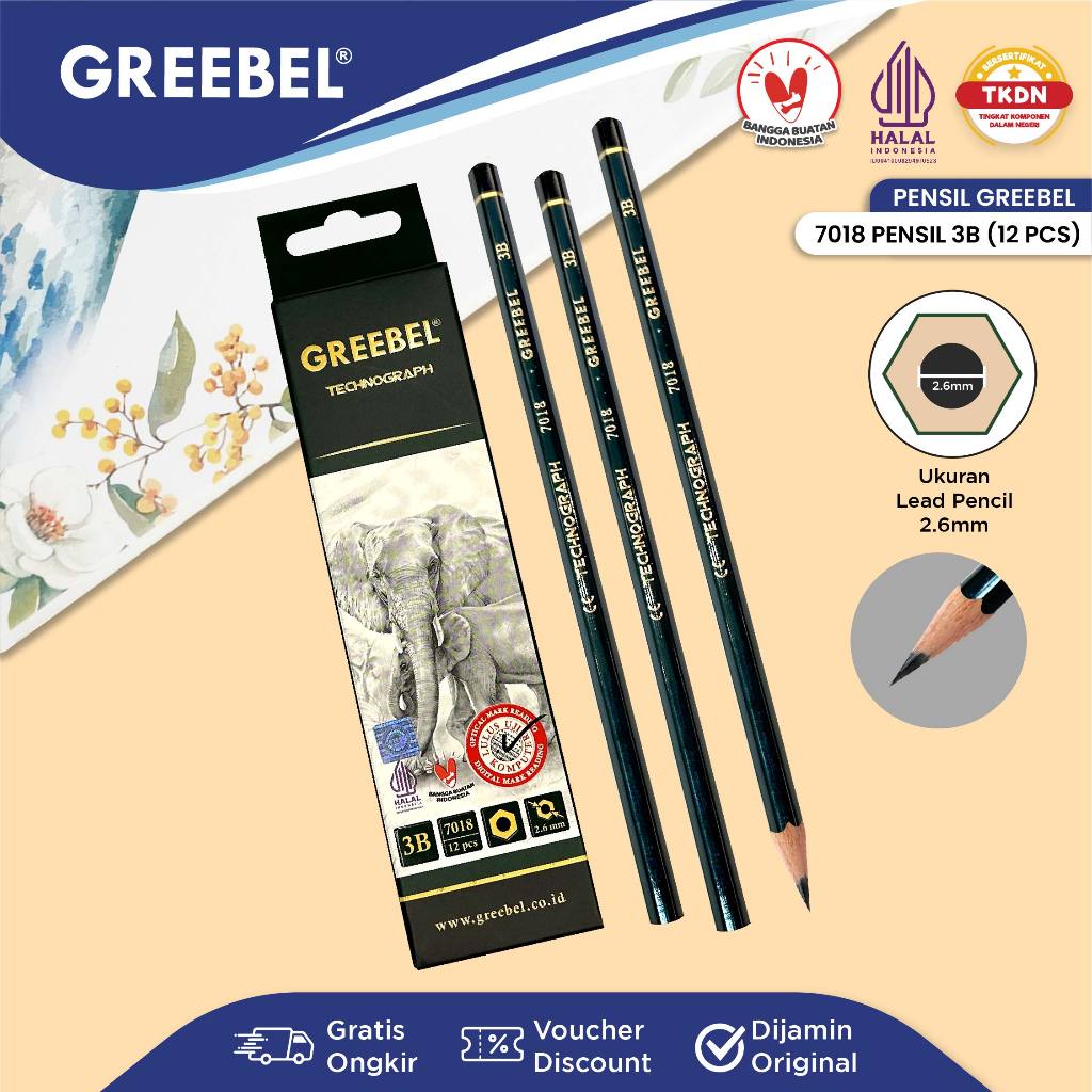 GREEBEL 3B 7018 ดินสอไม้ (12 ชิ้น/เซ็ต) โรงเรียนสอบเขียนดินสอวาดดินสอ