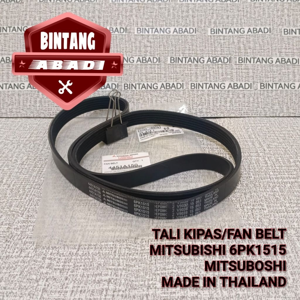 FAN BELT PAJERO SPORT DAKAR 2012 UP FAN BELT PAJERO SPORT DAKAR 6PK1515