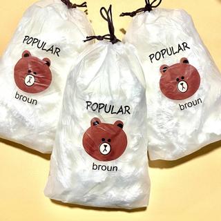 Kantong Penutup Makanan Karet Isi 100 Pcs Pelindung Makanan Warp Cover