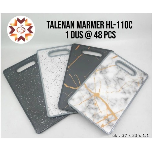 เขียงหินอ่อน/เขียงอเนกประสงค์ HL-110C