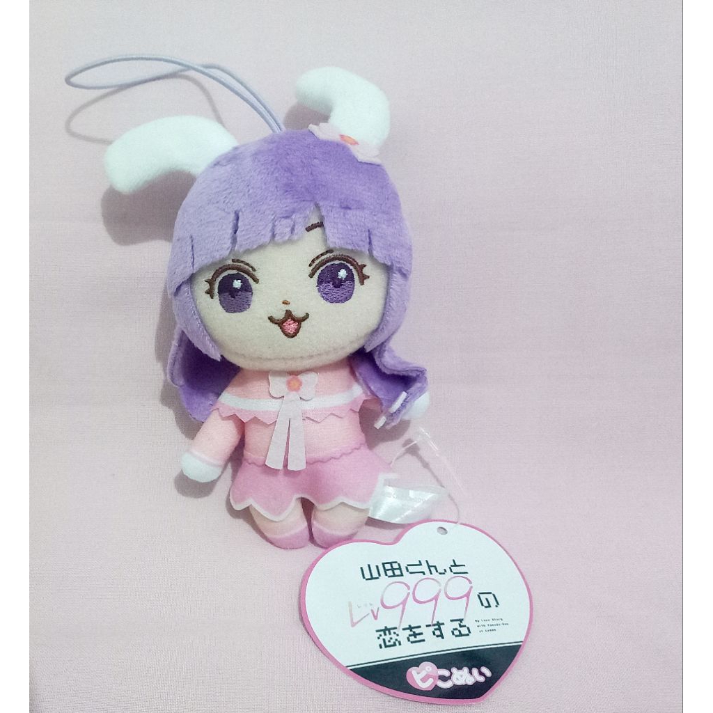 Yamada-kun to Lv999 no Koi wo Suru Anime Plush Pikonui - Rurihime
