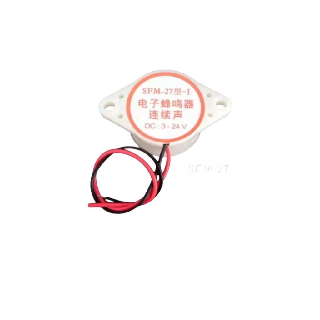 BUZZER ลําโพง ACTIVE PIEZO CONTINUOUS 3V-24V 3-24V
