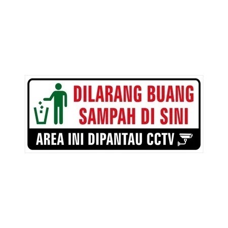 สติ๊กเกอร์ไวนิลไม่มีอะไร GARBAGE HERE THIS AREA IN MONITORING CCTV 23 x 10 CM - READY TO SHIP