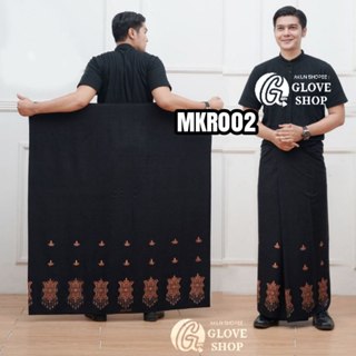 ผ้าซิ่นบาติก CODE MKR002 - ร้านถุงมือ