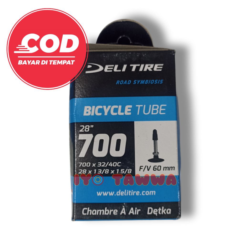 ยางใน 700x32/40c****