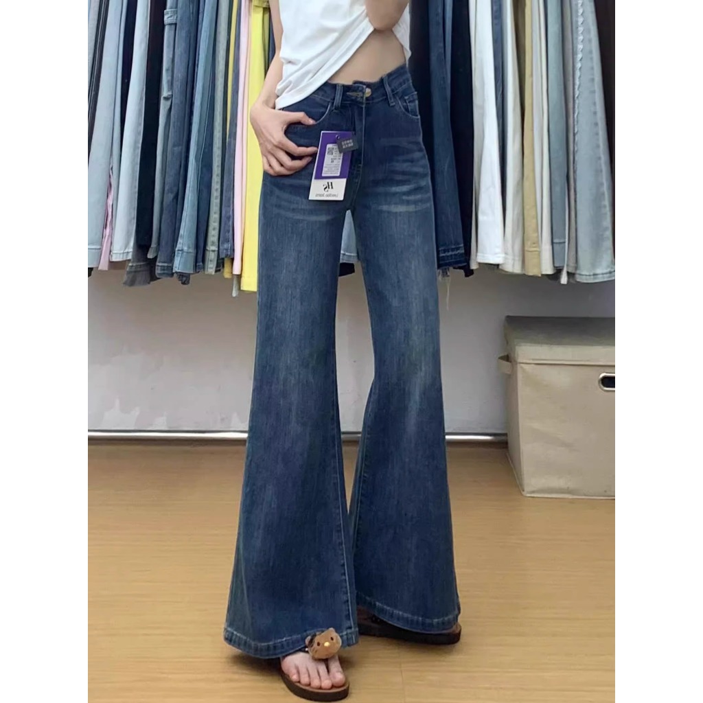 YOYO - New Highwaist Cutbray Jeans Dark Blue Premium Womens Cutbray Jeans