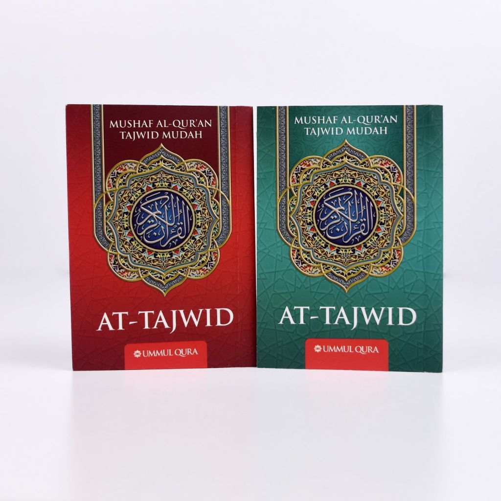Al-Quran Simple Tajwid Mushaf At-Tajwid Waqaf Ibtida A7 ขนาดพกพา