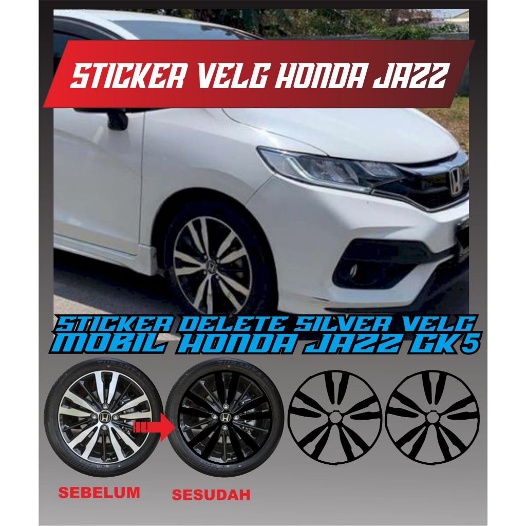 สติ๊กเกอร์รถ RIM/DELETE SILVER RIM/HONDA JAZZ GK5 2014 สติ๊กเกอร์ RIM